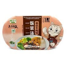 Саморазогревающийся рис с говядиной и грибами 0,459 кг
